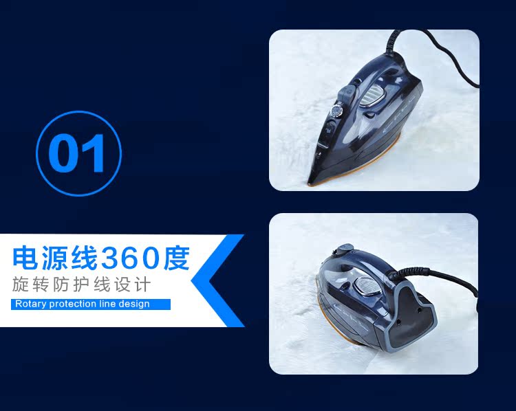 bàn ủi fujiyama fsi-107a (hơi nước)	 Điện tử mới màu đen 2500W mạnh mẽ bằng sắt Tấm đáy titan Sắt điện chống nước - Điện sắt bàn để ủi quần áo