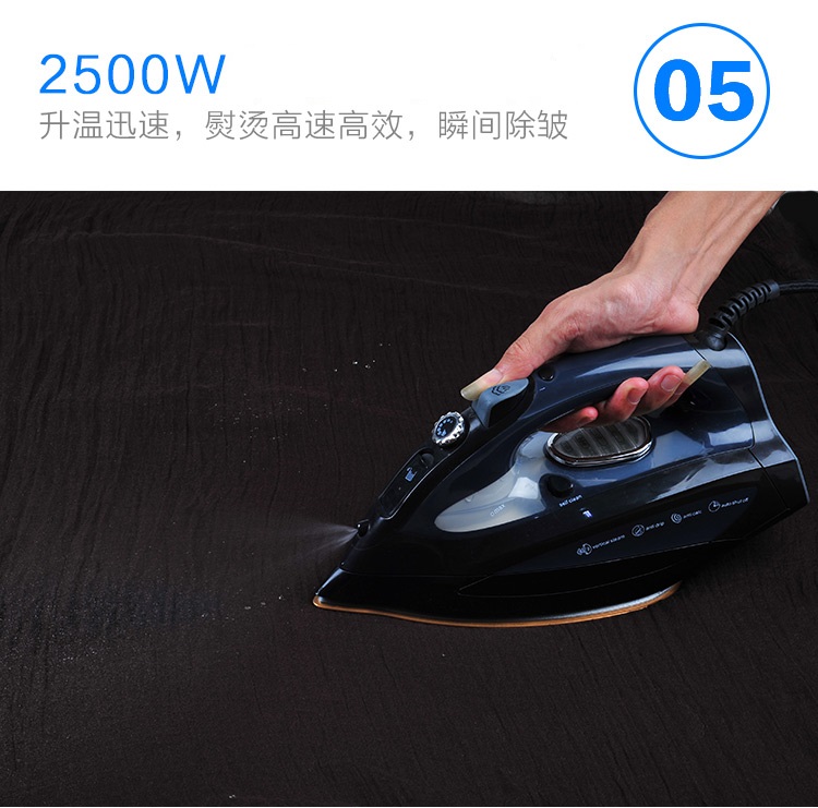 bàn ủi fujiyama fsi-107a (hơi nước)	 Điện tử mới màu đen 2500W mạnh mẽ bằng sắt Tấm đáy titan Sắt điện chống nước - Điện sắt bàn để ủi quần áo