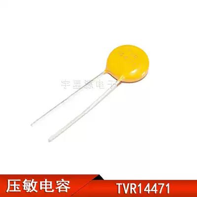 TVR Varistor 14D471K TVR14471KSY