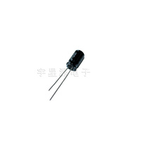 In-line electrolytic capacitor aluminum electrolytic capacitor 100uF 35v 35V100UF 6 * 12mm