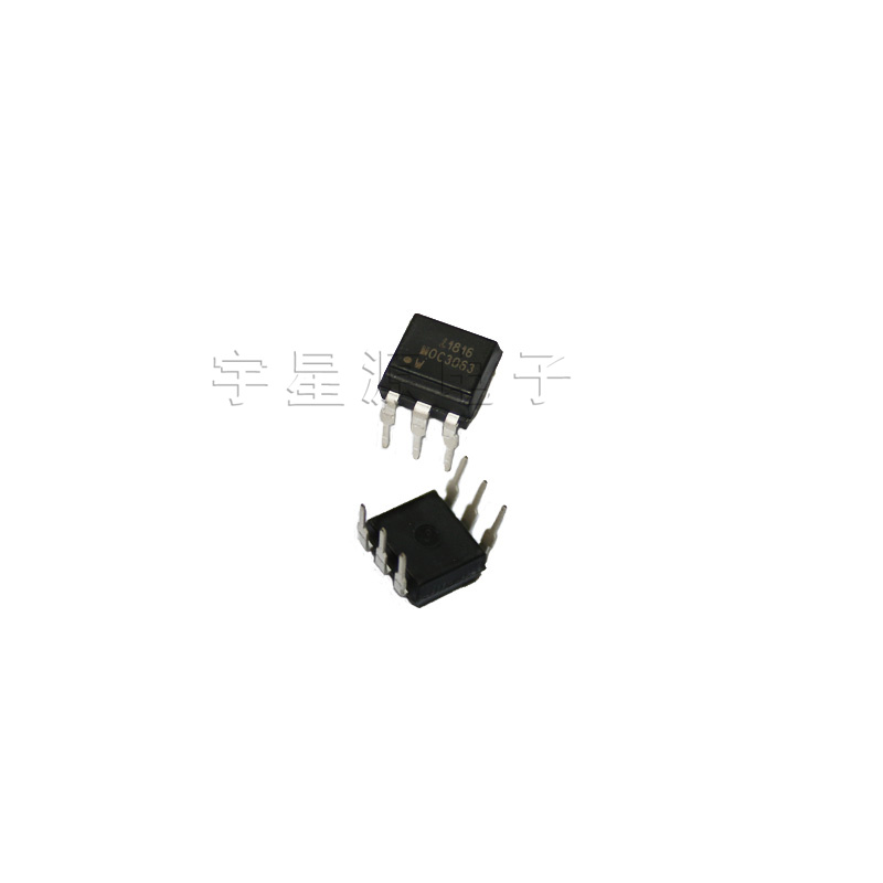 Black MOC3063 optoelectronics coupling drive integrated block 3063 optocoupler DIP-6