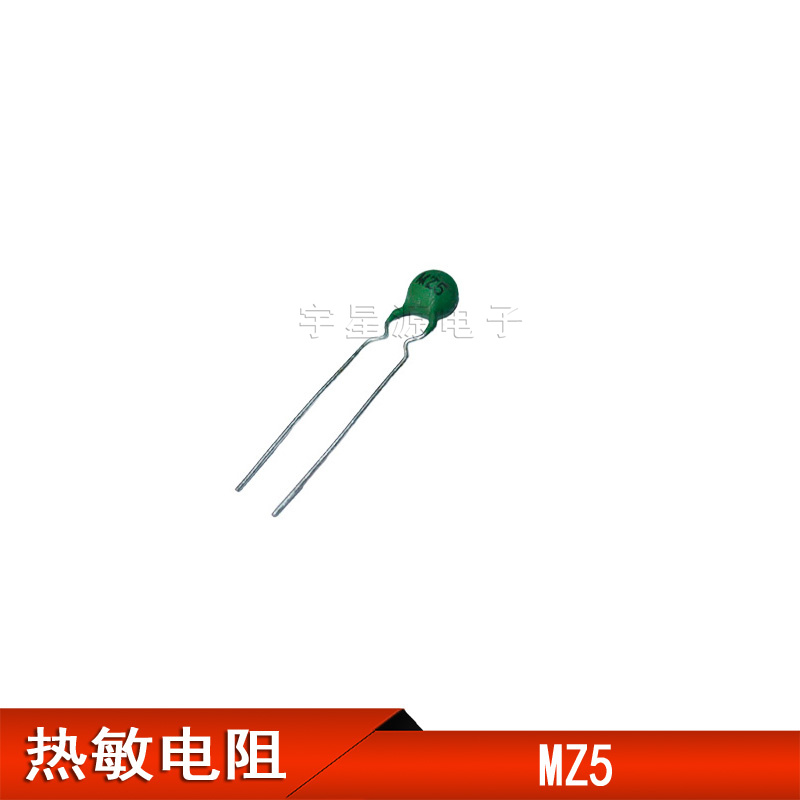 PTC thermistor MZ31-05M 2K MZ5 positive temperature in-line