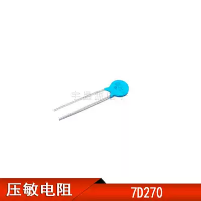 Varistor 07D270K 7D270K 27V Accuracy plusmn 10% varistor