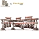 Zeng Houyi Zhong Gift Big Pack