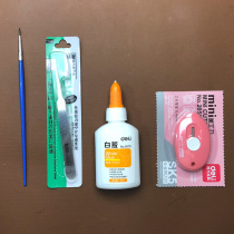  (Single shot is not shipped only to our store model buyers)Paper carving recommendation tool