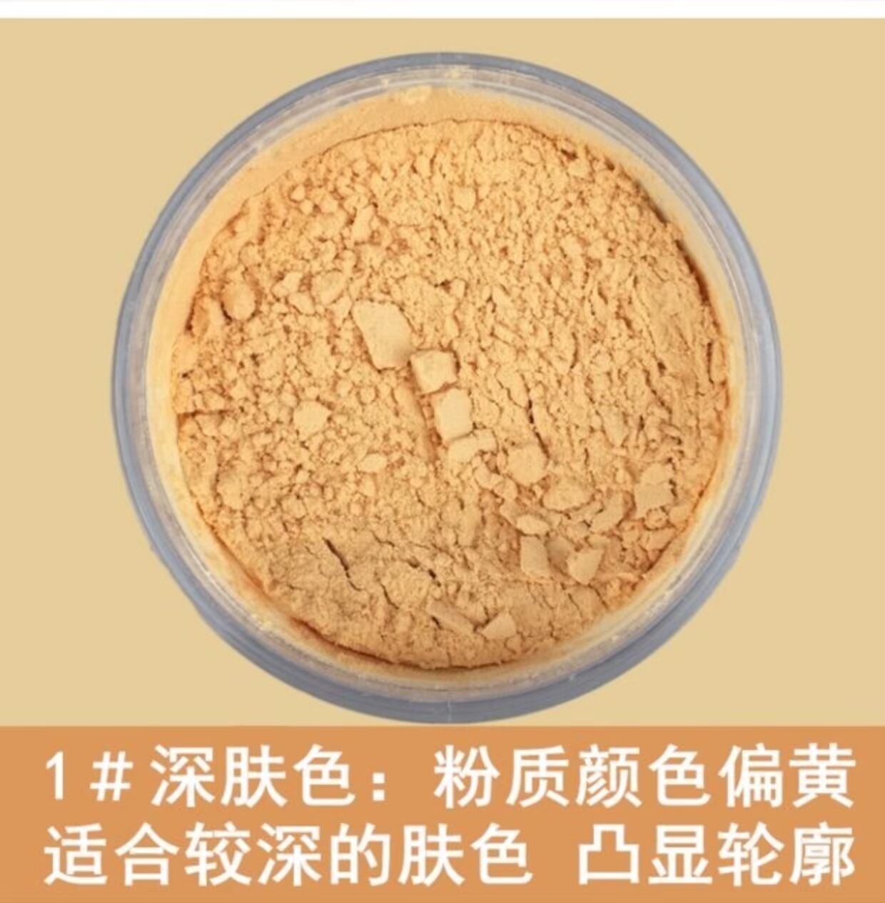 Lei Qi lỏng bột mờ Bột làm sáng da che khuyết điểm lâu dài kiểm soát dầu dưỡng ẩm trang điểm nude thoáng khí phấn phủ laura