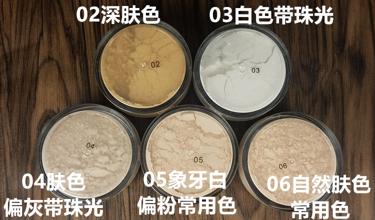 Alpha chuyên nghiệp thiết lập trang điểm bột lâu dài cô lập tinh tế sáng không smudge trang điểm không nổi bột bộ trang điểm bột lỏng bột chính hãng phấn nén innisfree