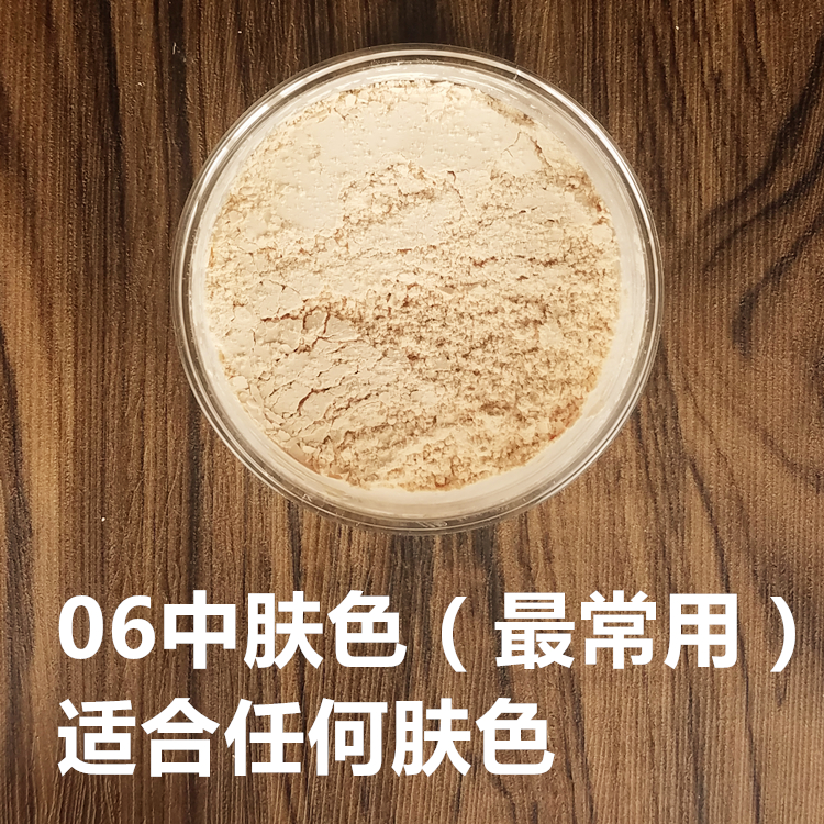 Alpha chuyên nghiệp thiết lập trang điểm bột lâu dài cô lập tinh tế sáng không smudge trang điểm không nổi bột bộ trang điểm bột lỏng bột chính hãng phấn nén innisfree