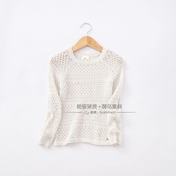 Pull fille - Ref 2104334 Image 17