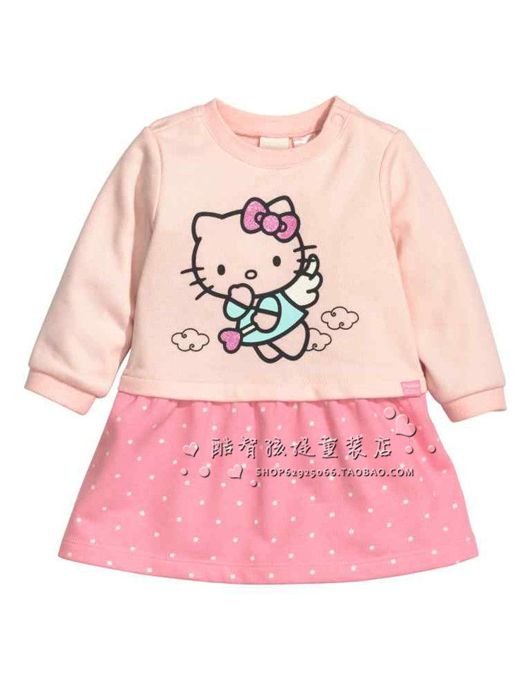 Robes pour fille - Ref 2046247 Image 6