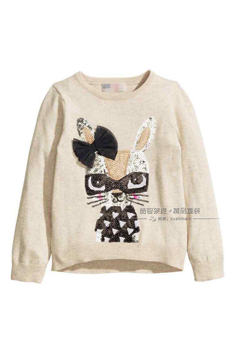Pull fille - Ref 2104262 Image 16