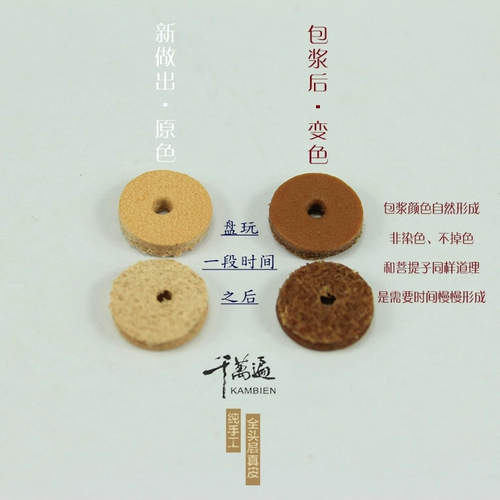 Кожаный бирюзовый аксессуар из воскового агата, прочный браслет, воловья кожа, из натуральной кожи, не выцветает