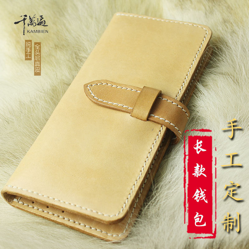 Long version cowhide wallet handmade original design custom can raise and change color 12 card slot inserts British style wallet