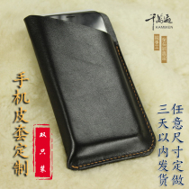 Mobile phone leather sleeve with hand-made custom head napa bullshide mobile phone pack with a compartment black soft leather hand