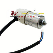 MKB MKP 2 5 500 2 5UF 420V470V 500V ebm-papst Fan Capacitor