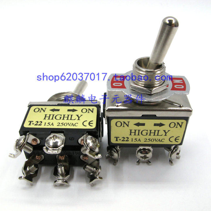 HIGHLY Taiwan HIGHLY T-22BS T22 15A 250V 6-foot 2-speed button switch Shaking head switch
