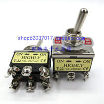 HIGHLY Taiwan Haili T-22BS T22 15A 250V 6 foot 2 gear button switch shake head switch