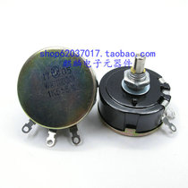 WX111 (030) 3W 220R 330R 2K2 3K3 4K7 5K6 33K 47K single coil potentiometer