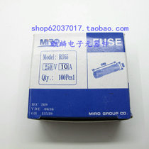 RO55 0 5A 1A 2A 3A 4A 5A 6A 8A 250V 5*25 100 Mingrong ceramic fuse