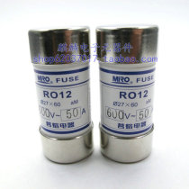 RO12(AJT JKS LPJ)30A 40A 50A 60A 600V 27*60 melting ceramic fuse
