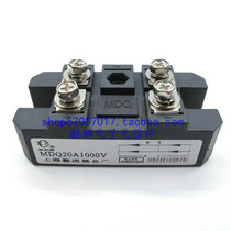 Shanghai Rectifier General Factory Shenzhou brand rectifier MDQ20A 1200V
