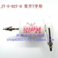 JT-5-027-H 7 Shape