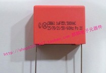 CBB61 500V1UF 1UF500V can replace 1UF450V pin pin fan capacitance