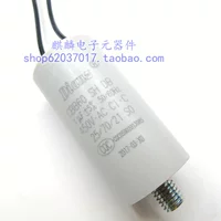 2UF 26*52MM