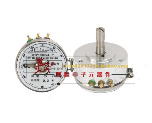 WDY35D4-F 1K 2K 5K 10K Pointer 0 3% Angular Displacement Sensor Conductive Plastic Potentiometer