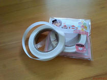 Hot melt tape grid tape paper mesh double-sided tape lining DIY hand adhesive tape PA polyamide high temperature breathable