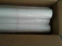 Double-sided adhesive lining garment accessories lining PA Hot Melt Adhesive lining double-sided adhesive black and white non-woven fabric ironing lining