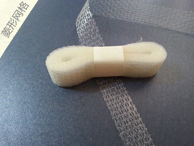 Hot melt adhesive film Diamond mesh adhesive Clothing accessories Set adhesive lining pull strip Multi-field composite breathable good