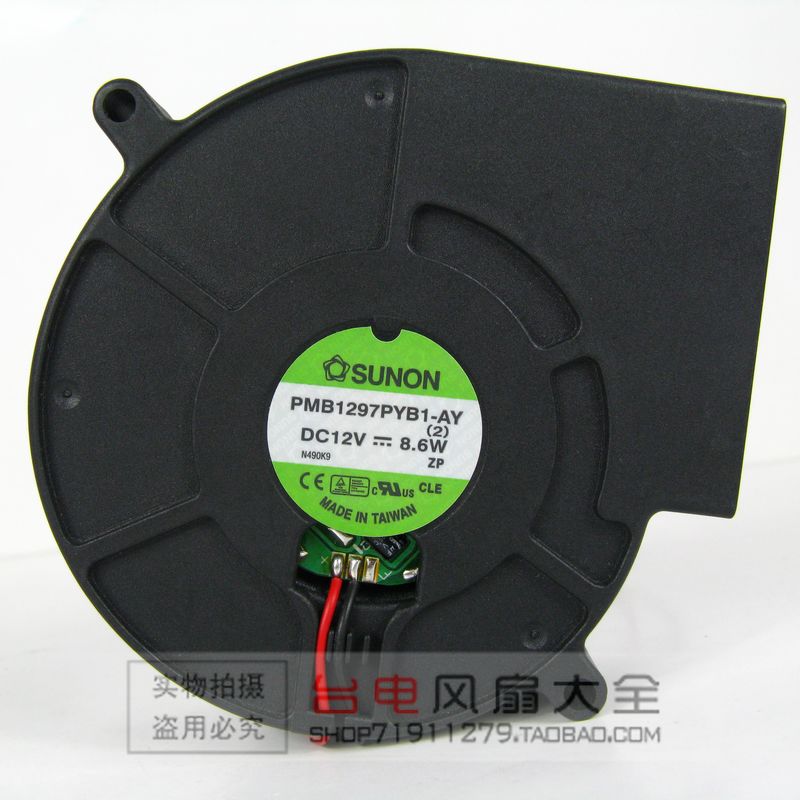 SUNON build quasi 9733 9 cm turbo blowers PMB1297PYB1-AY 12V 8 6W