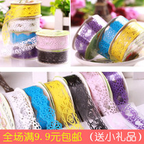 Korean creative stationery cute cartoon trumpet lace tape decoration transparent DIY hollow lace sticker