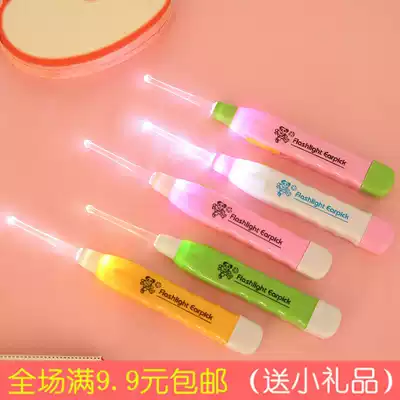 Creative household goods luminous ear spoon children baby ear spoon ear digging spoon ear digger ear duster