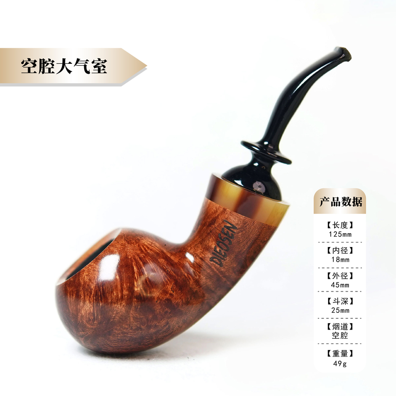 Stone楠木 Hollow Horn Ornament Circle Handmade Large Chamber for Fighting Fish