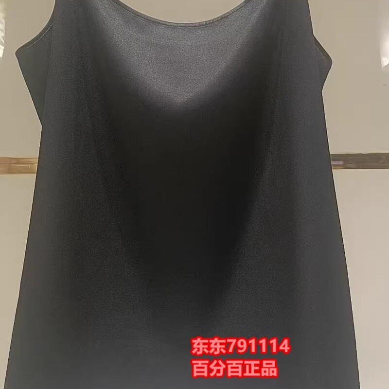 25 Spring Maniform Women's Comfortable Silk-Blend Camisole with Anti-Exposure Neckline Versatile Base Layer Vest 20400511 25 Spring Maniform Women's Comfortable Silk-Blend Camisole with Anti-Exposure Neckline Versatile Base Layer Vest 20400511