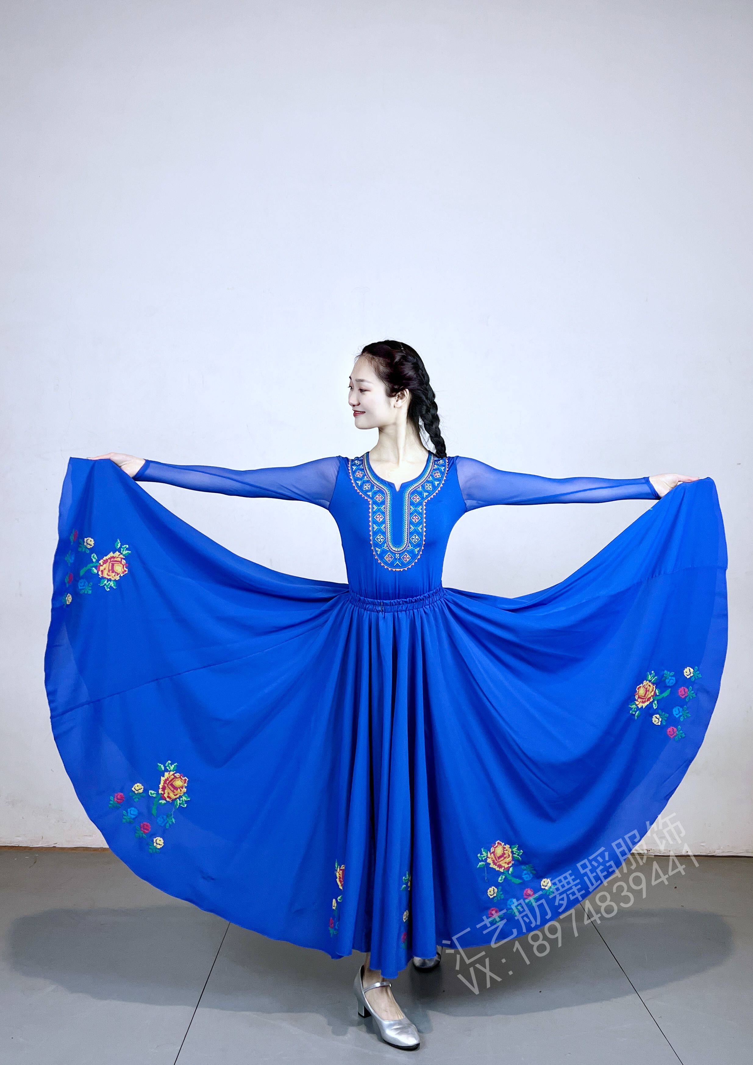 Women's Uyghur costumes, dance practice clothes, practice clothes, art test custom-made North Dance of Nationalities University