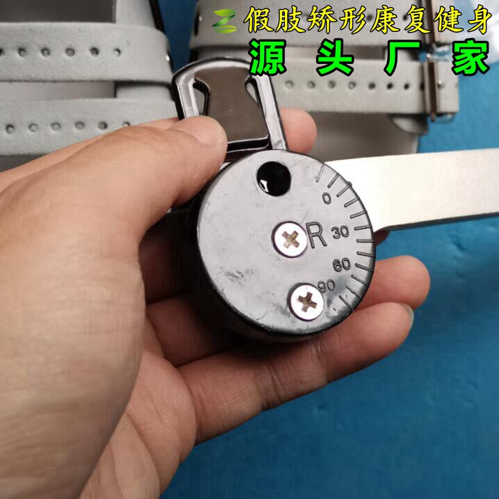 Спортивные лодыжки 儿童内八脚外八脚畸形脚矫正鞋矫正md杆马蹄足婴幼儿矫形鞋