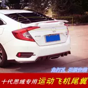 Mười thế hệ sửa đổi đuôi xe Honda Honda mới máy bay đuôi đuôi đuôi cố định cánh không khí xả lỗ miễn phí - Sopida trên