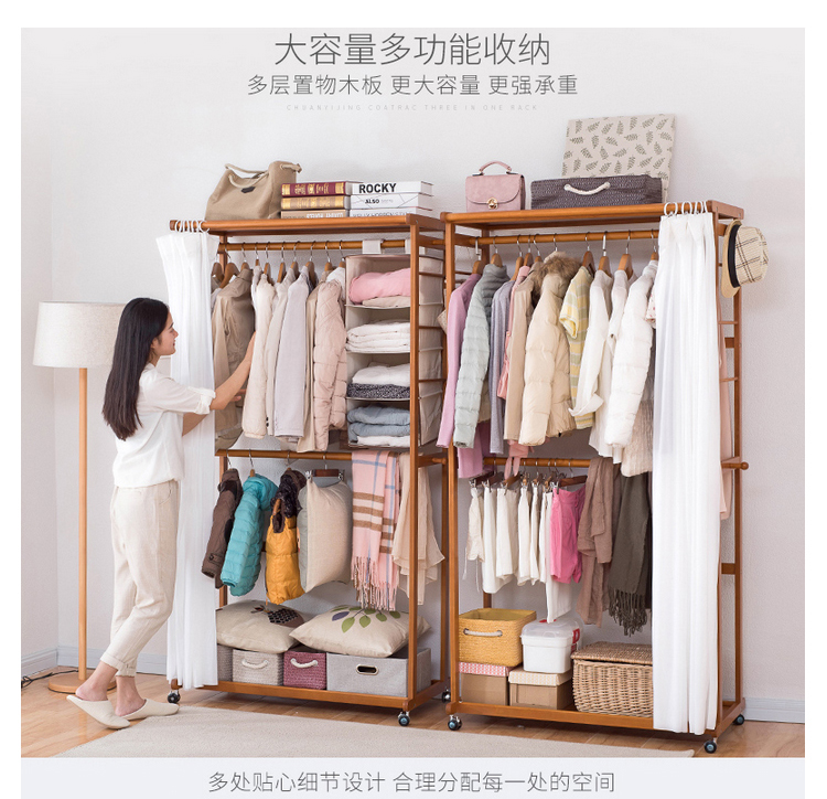 Nhà sàn móc áo trong nhà sáng tạo móc áo phòng ngủ tủ quần áo giá đơn giản hiện đại rắn áo gỗ giá - Kệ kệ giày gỗ