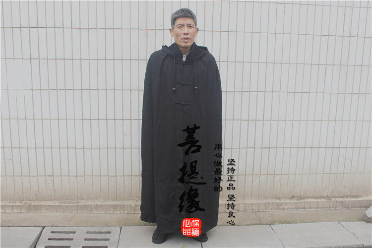 What about the subgush, long cloak winter cloak costumes, and the cloister and the cloister?