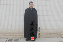 What about the subgush long cloak winter cloak costumes and the hood with a cap long cloak and wind