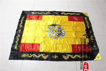 Innate Buddhist Supplies Buddha Hall embroidered upscale Bayern innate florist with dragon furniture one thousand Buddha clothes one thousand florias