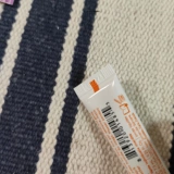 Кейт Сомервиль Кай Шивей Блестящий лицо -Маска -Маска 7,5 мл. Небольшой образец