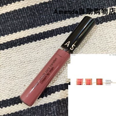 Специальное предложение Sephora Sephora Dyated Lipstick Lip Glaze 5ml Set Set Mrassembled и Sedember без коробки 13 14