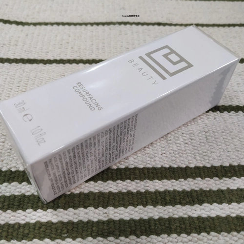 U Осветляющая разглаживающая сыворотка для новорожденных, 30 мл