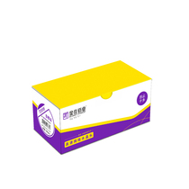 Golden Jia Baise Industry Super Five Type Non-shielding Crystal Head 8P8C Head Eight Core Network RJ45 Crystal Head