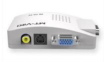 Maitui Vga moment vga transfer av converter barley box set-top box computer display to turn TV video conversion