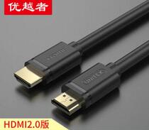 Uber HDMI2 0 version pure oxygen-free copper audio-video high-definition line